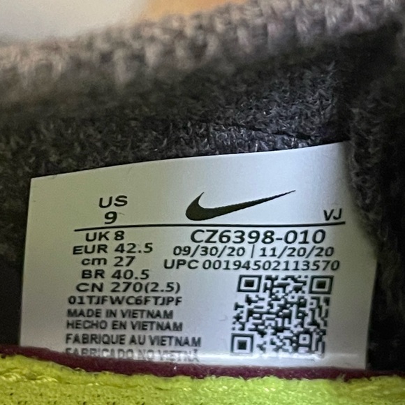 Nike Space Hippie - Picture 4 of 4